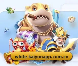 white-kaiyunapp.com.cn的故事 - 体育资讯内容服务